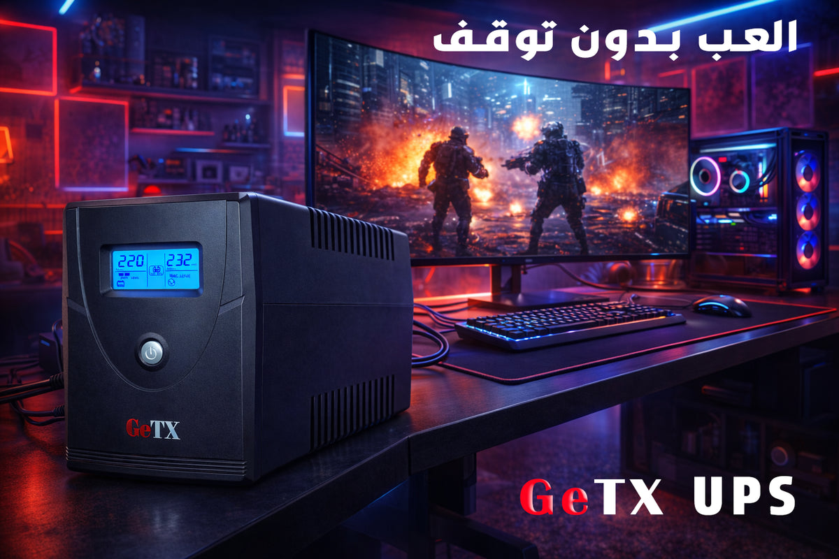 UPS GETX 2500VA تفاعلي خطي