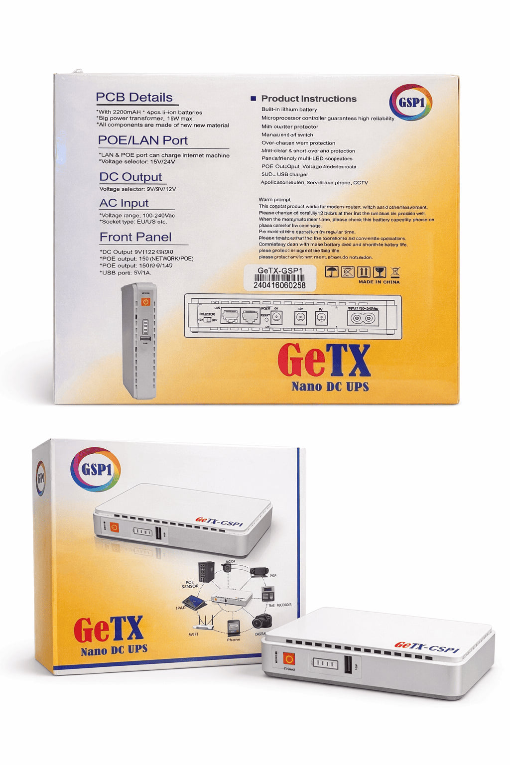 يو بي إس ميني GeTX-GSP1 (نانو UPS للتيار المستمر) 18 واط