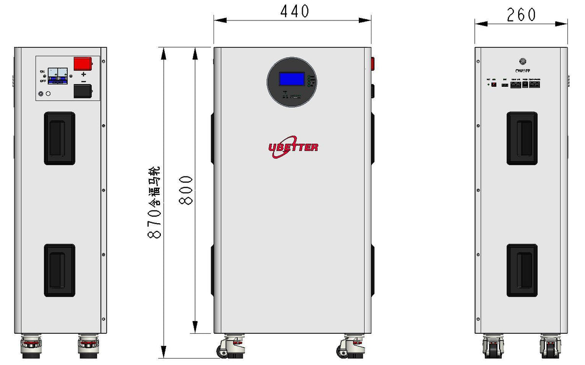 Ubetter UBT-D15KWH-P01 standing battery dimensions